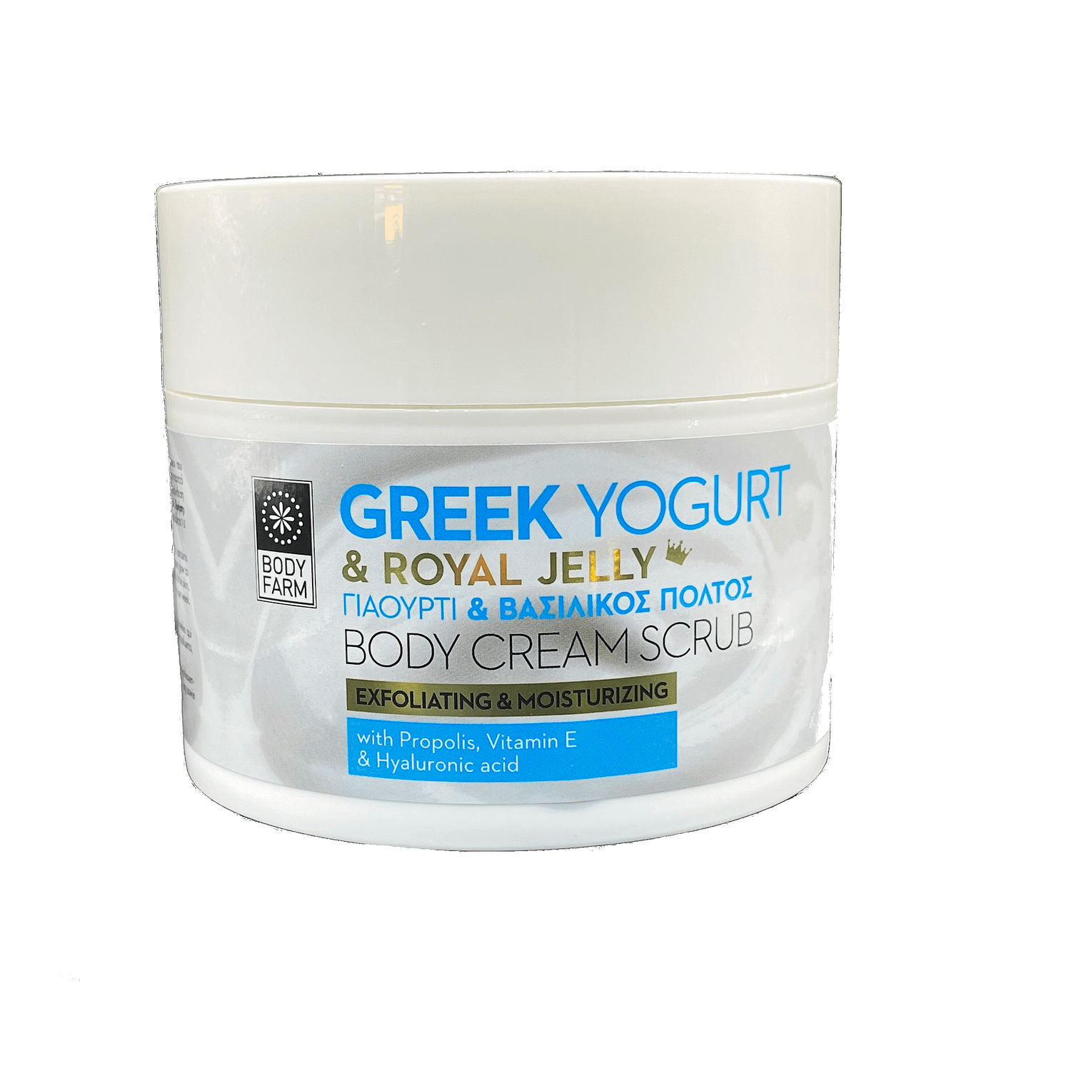 Bodyscrub Greek yogurt