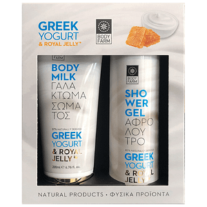 Douchegel en bodylotion cadeauset Greek yogurt