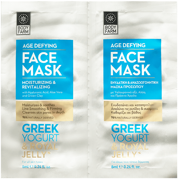 Greek yogurt gezichtsmasker